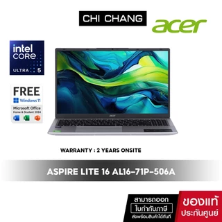 ACER Aspire Lite AL16-71P-506A ICT / Core Ultra5-125H/16GB 5/512GB/16" WUXGA IPS 120Hz/Window+office
