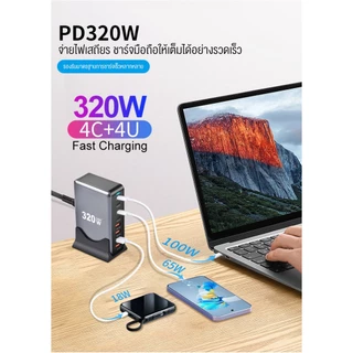 NEODIGI 800W/500W/320W ที่ชาร์จ Fast Charger จากสาย 4C4A 8-Port อะแดปเตอร์ชาร์จสําหรับแล็ปท็อป/แท็บเล็ต/Android series