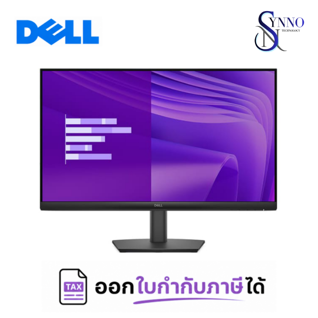 จอคอมพิวเตอร์ MONITOR DELL SE2425HM (SNSE2425HM) ขนาด 23.8 นิ้ว ความละเอียด Full HD ขอบบาง สำหรับทำง