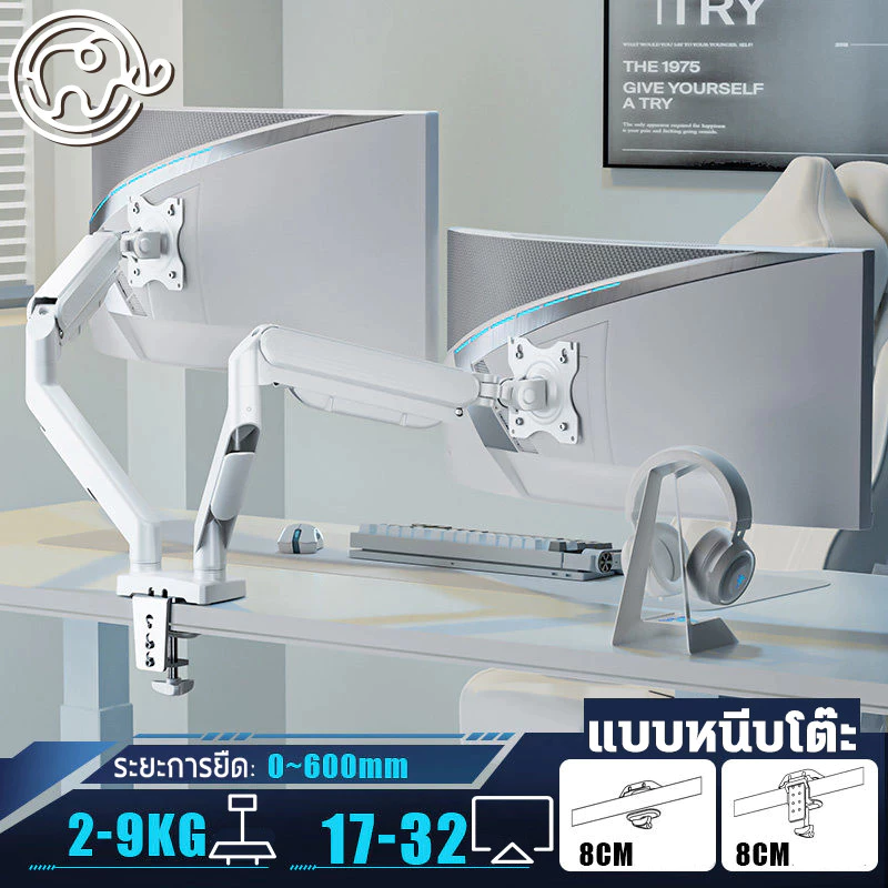 ðĨāļāļēāļāļąāđāļāļāļāļāļāļĄ 17-32 āļāļīāđāļ§ āļāļēāļāļąāđāļāļāļāļāļāļĄāļāļīāļ§āđāļāļāļĢāđ 2 āļāļ āđāļāļ 360° āļāļĢāļąāļāđāļāđāļŦāļĨāļēāļĒāļāļīāļĻāļāļēāļ āļĢāļąāļāļāđāļģāļŦāļāļąāļāļŠāļđāļāļŠāļļāļ 9kg