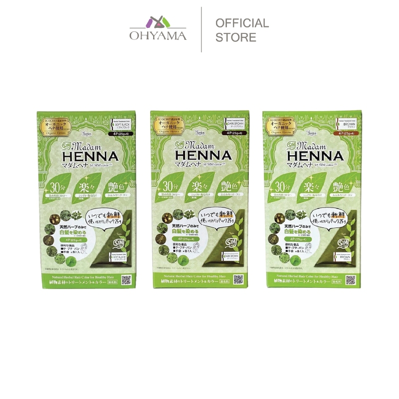 MADAM HENNA HERBAL TREATMENT COLOR มาดาม เฮนน่า ย้อมสีผม สูตรออแกนิค