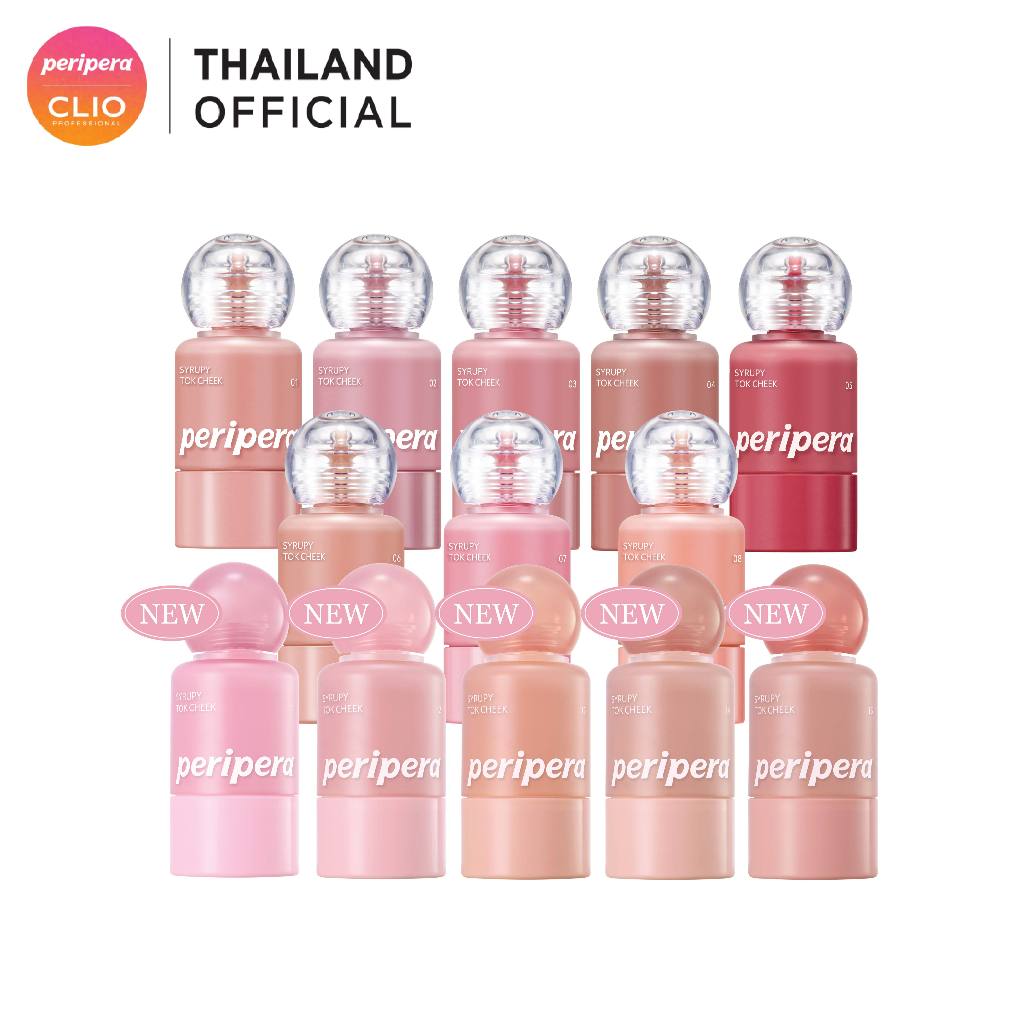 PERIPERA SYRUPY TOK CHEEK เพอริเพอร่า บลัชออน