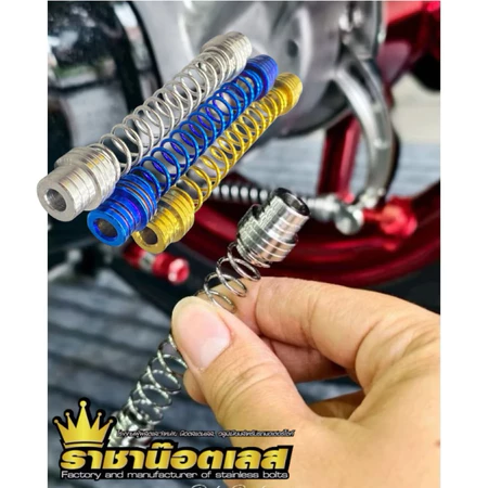สปริงเบรคเลส giorno /Lead/Pcx /wave.clickสปริงเบรคหลังสแตนเลสแท้(ราคาต่อ 1 อัน)