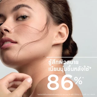 Bioderma Sensibio Gel Moussant 100 ml เจลล้างหน้าผิวแพ้ง่ายสูตรไมเซล่า อ่อนโยนสำหรับผิวบอบบาง แพ้ง่าย
