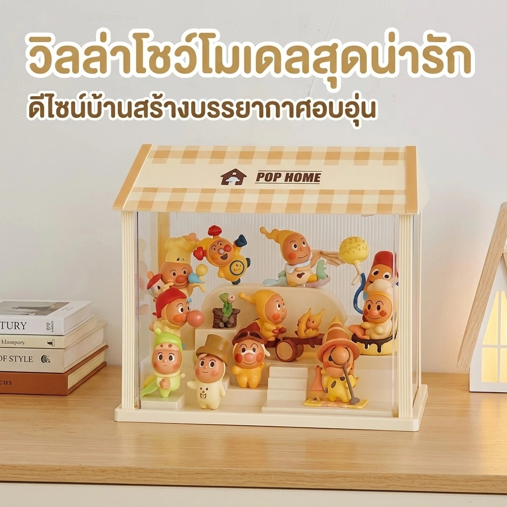 CODตกแต่งโต๊ะสวยงาม กล่องแสดงอะคริลิคใส ขั้นบันได กันฝุ่น เก็บบลายบ็อก Popmart ตุ๊กตาเล่น ของสะสมส่วนตัว