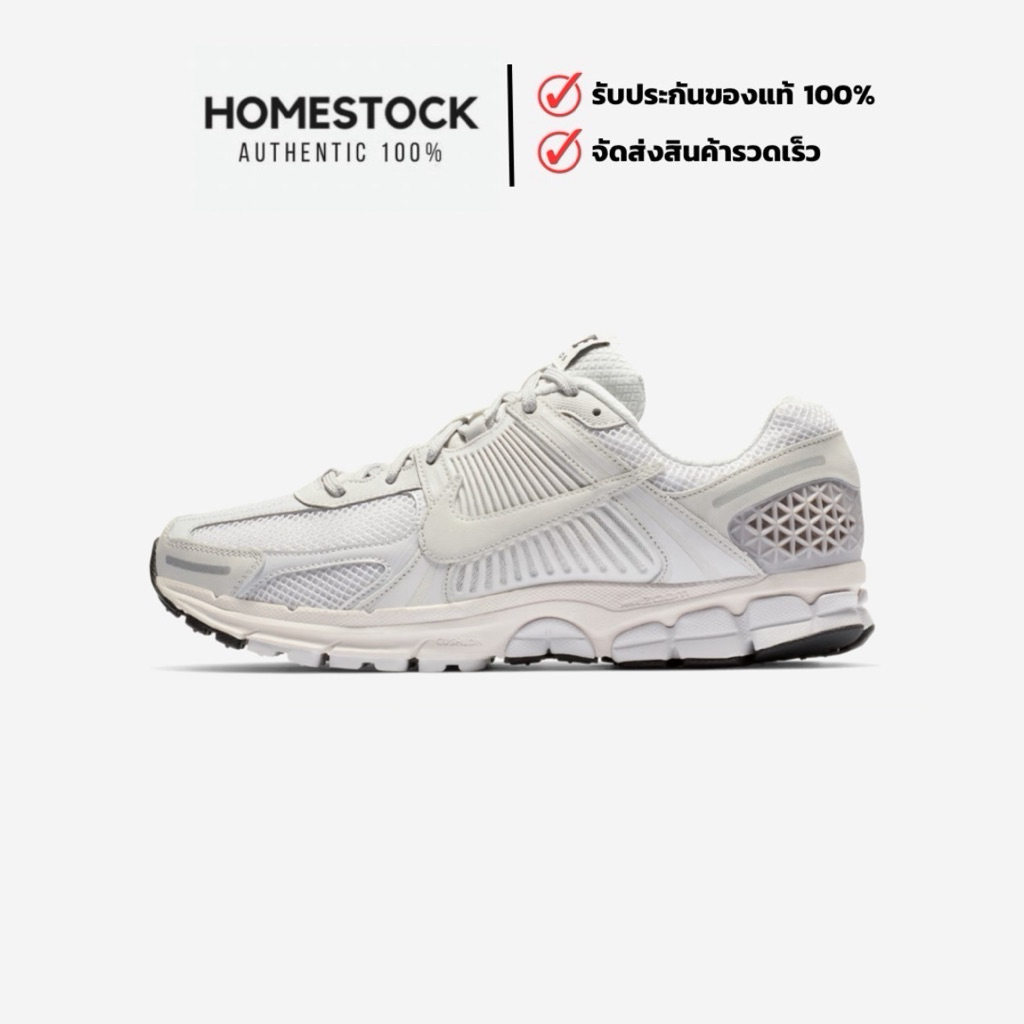 พร้อมส่ง‼️ Nike Zoom Vomero 5 (ของแท้100% ป้ายไทย)