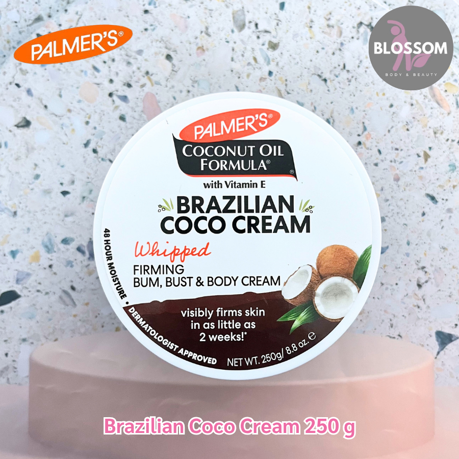 Palmer's - Brazilian Coco Cream 250 g ครีมบำรุงผิวกาย