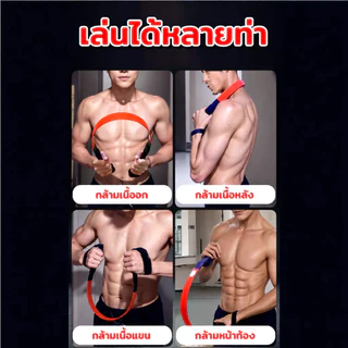 อุปกรณ์ฟิตเนสใช้ในบ้าน อุปกรณ์สร้างกล้ามแขน 20/30/40/50/60กกกระชับต้นแขน เครื่องออกกำลังกาย อุปกรณ์ฝึกกำลัง
