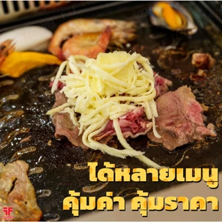 [ค่าส่งถูก] ชีสขูด มอสซาเรลล่า Mozzaarella ตรา Moozza (มอสซ่า) 200 g. [ใช้โค้ดส่งฟรี เลือกขนส่งได้]