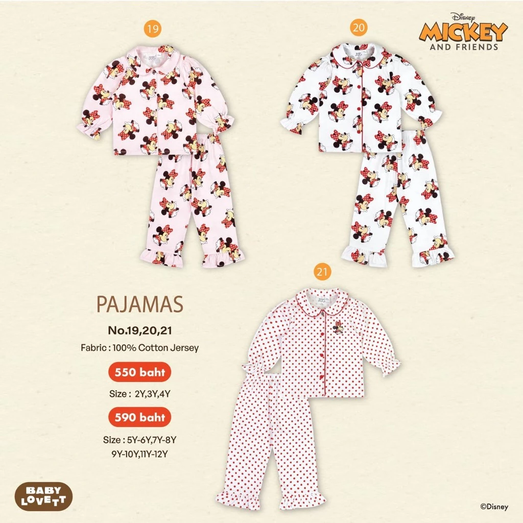 [Babylovett] (V7) Mickey Mouse & Friends - Pajamas ชุดนอนคอปก