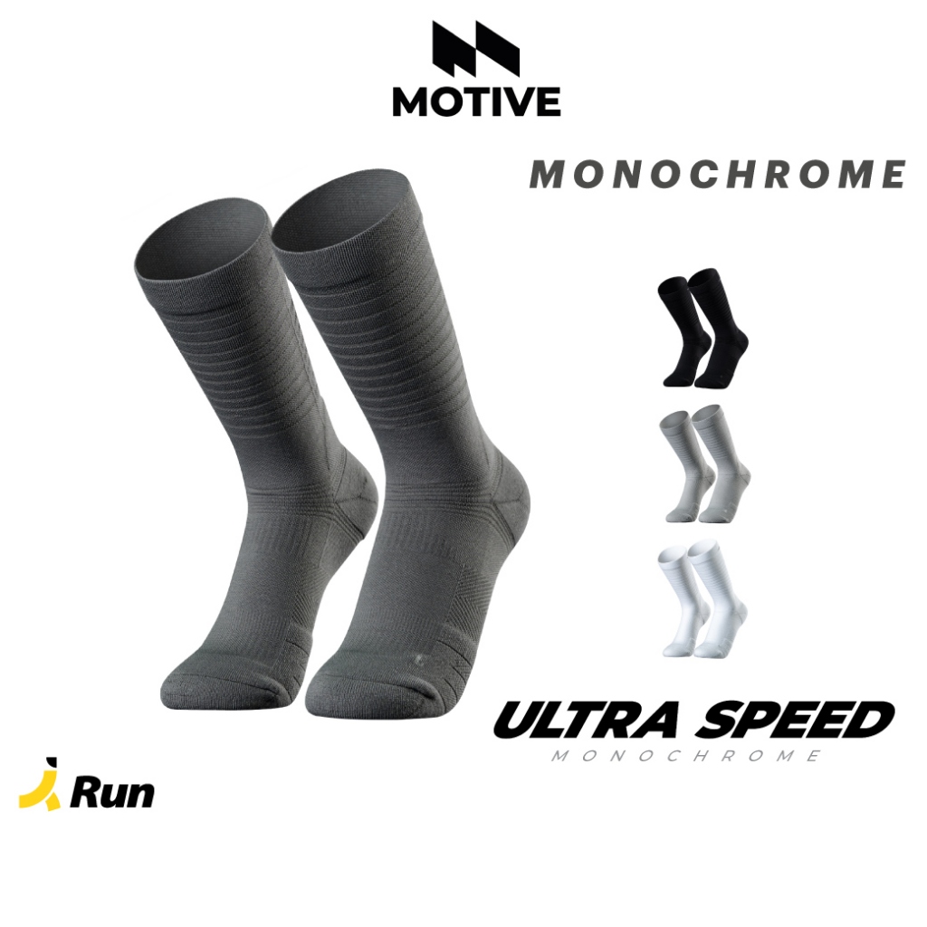 Motive Sock รุ่น Monochrome ถุงเท้า กีฬา วิ่ง ออกกำลังกาย