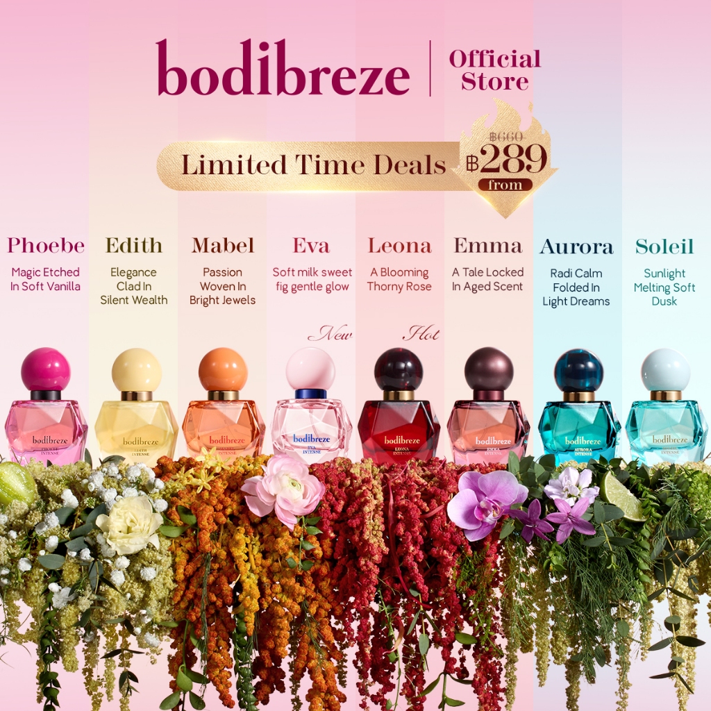Bodibreze น้ำหอมหรู 9 แบบ Eau de Parfum 30ml น้ำหอม Leona / Phoebe / Edith / Emma / Soleil / Eva Per