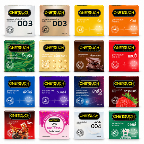 Onetouch วันทัช ถุงยางอนามัย เจลหล่อลื่น 75ml. รวมทุกรุ่น/ทุกขนาด กล่องเล็ก ( เลือกขนาดด้านใน )