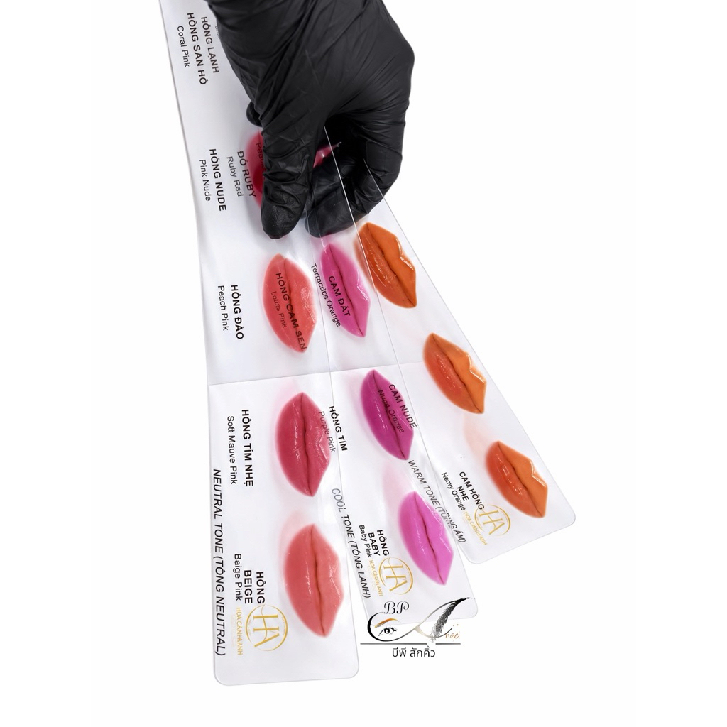 แผ่นเทียบสีปาก ชุดทดสอบพลาสติ๊กใสเทียบลิปสติก เทียบสีปากให้เข้ากับผิว (ใช้ทาบบนปากจะเห็นสีปากสด (ส่องไฟซีดค่ะ)