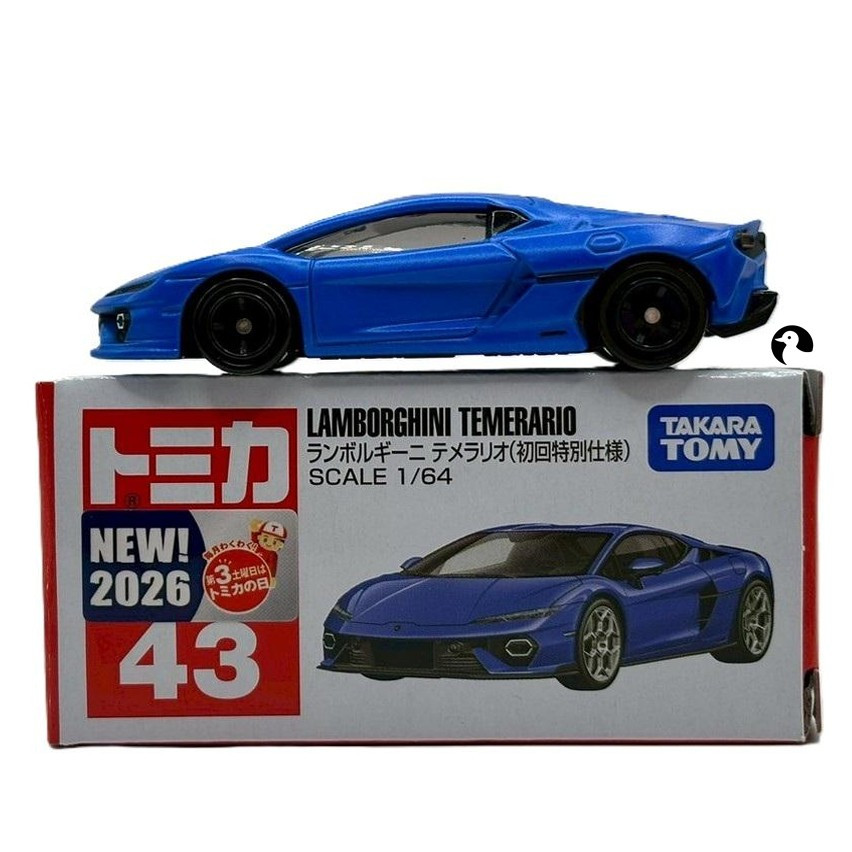 CL2 Tomica 43 Limited color Lamborghini Temerario 1/64 ใหม่ในซีล 🧩 รถแลมโบกินี่โทมิก้าขนาดเล็ก 7 ซม