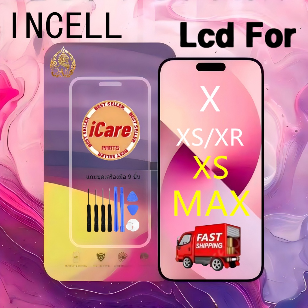 เหมาะสำหรับ iPhone X/XS/XR/XSMAX จอภาพ LCD แบบ in-cell จัดส่งภายใน 24 ชั่วโมง จัดส่งจากกรุงเทพฯ
