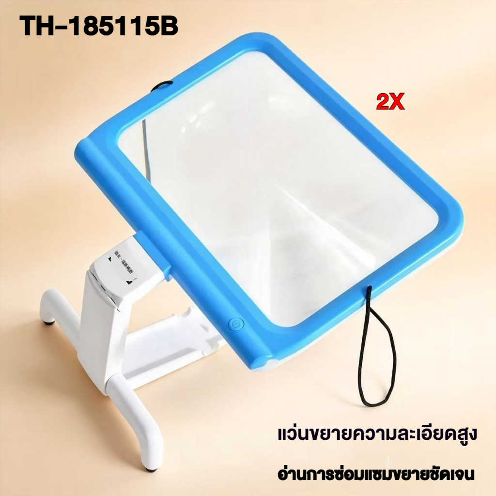 CRX 2X แว่นขยายอ่านแบบชาร์จไฟได้พร้อมไฟ LED 48ดวงแว่นขยายแบบมือถือเรืองแสงพับได้เลนส์ใหญ่สำหรับผู้สู