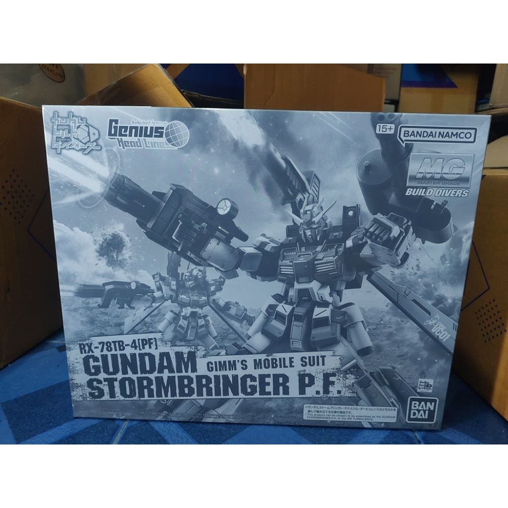 P-BANDAI MG 1/100 Gundam Stormbringer P.F. กล่องมีรอย