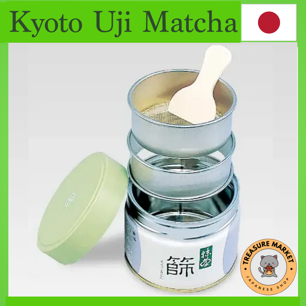 Kyoto Uji Marukyu's Matcha ชุดกระป๋องกรองมัทฉะ (กระป๋องกรองมัทฉะ) [อุปกรณ์สำหรับพิธีชงชา/ที่กรองชา]