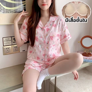 ชุดนอนผู้หญิง มีบราในตัว Big Size L-4XL ชุดนอนแฟชั่น ลายการ์ตูนน่ารัก แขนสั้นขาสั้น ผ้านุ่มใส่สบาย