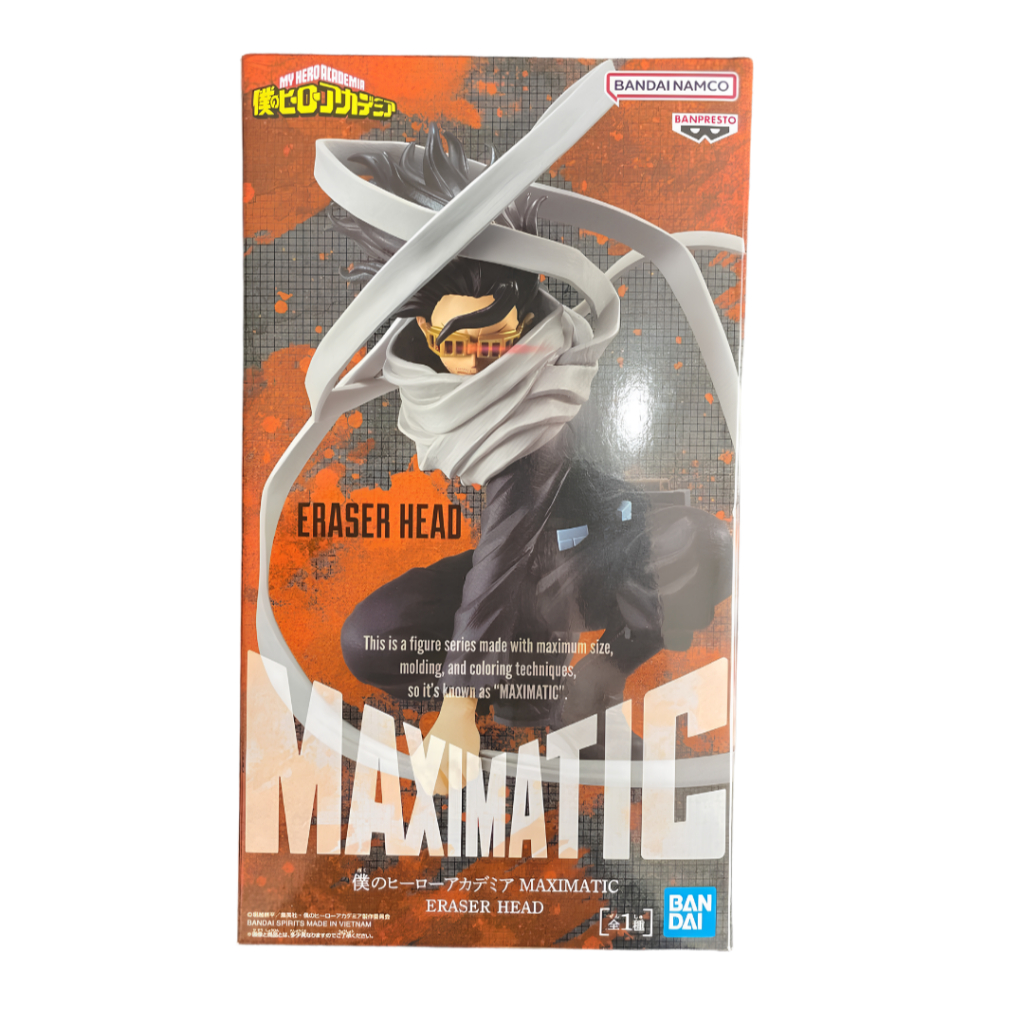 Banpresto My Hero Academia MAXIMATIC ERASER HEAD Aizawa Shota Figure Japan Midoriya Bakugo Ochako