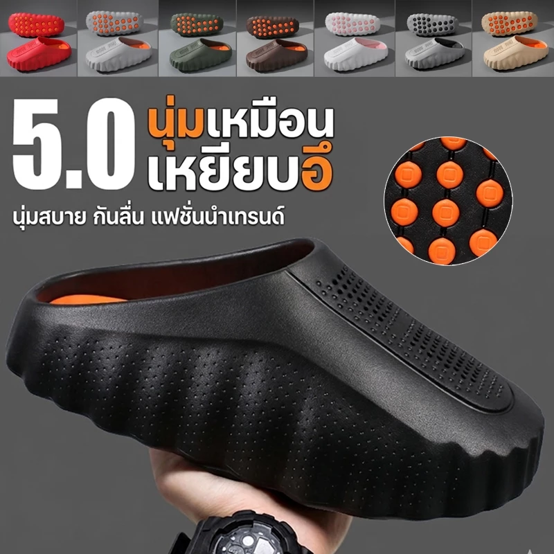 รองเท้าแตะนวดเท้า พื้นหนา Mind001 ผู้ชาย ผู้หญิง กันลื่น สวมใส่สบาย ฟื้นฟูเท้า สำหรับหลังออกกำลังกาย/ใช้ในบ้าน