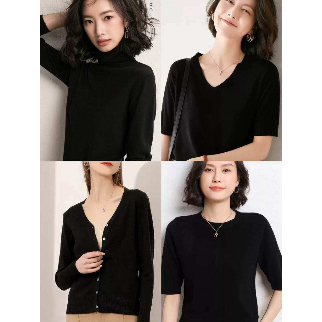 CHERISH (พร้อมส่ง) เสื้อไหมพรม สีดำ ผ้าบางเบานุ่ม ไม่ร้อนไม่คัน