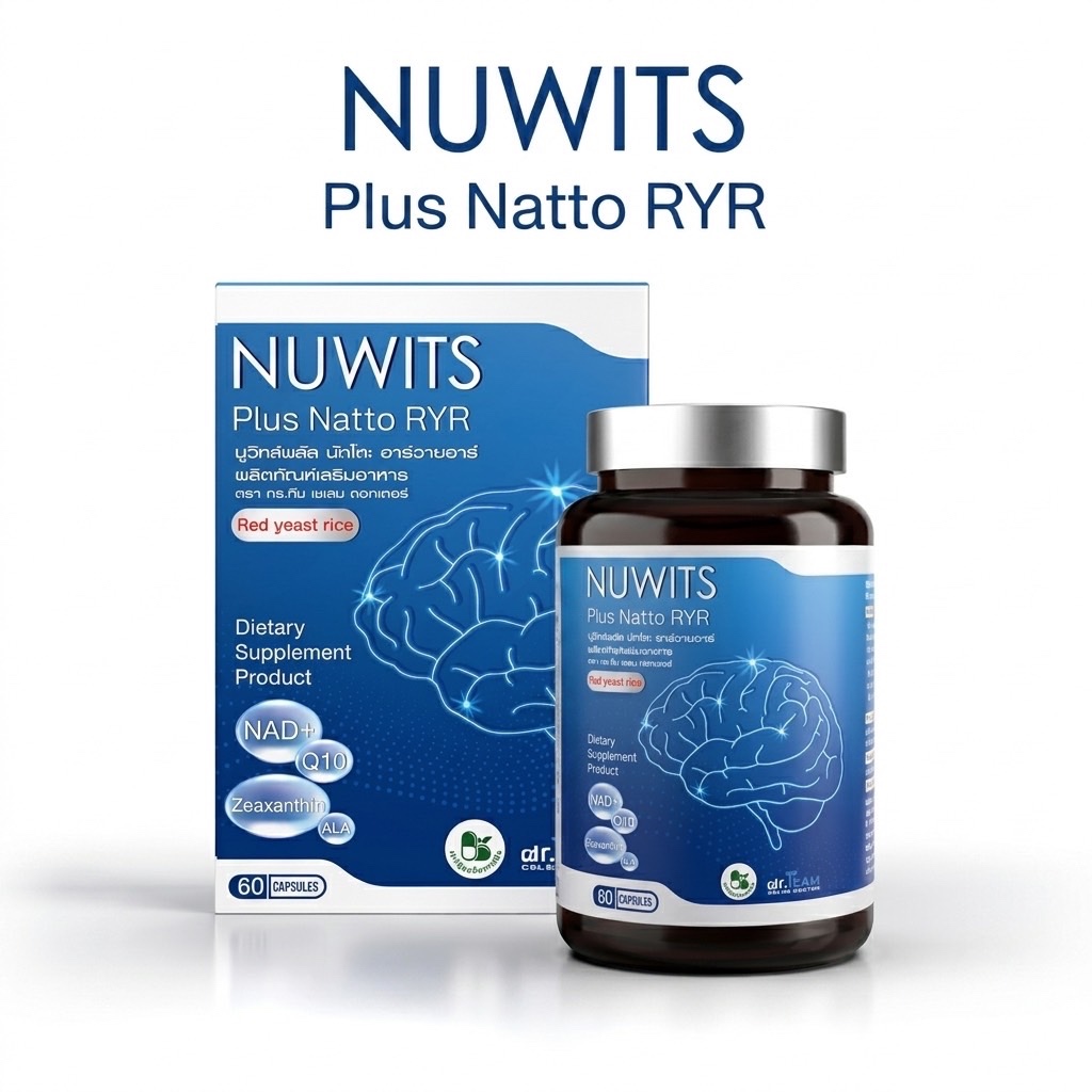 NUWITS PLUS NATTO RYR หมอทีม Dr.Team