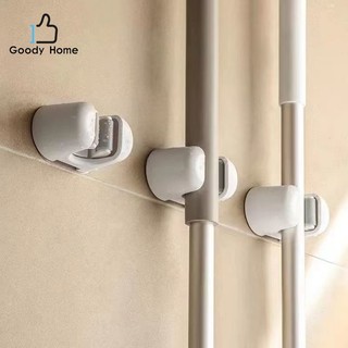 Goody Home ที่แขวนไม้กวาดและไม้ถูพื้น    ติดตั้งง่ายไม่ต้องเจาะ แข็งแรงทนทาน