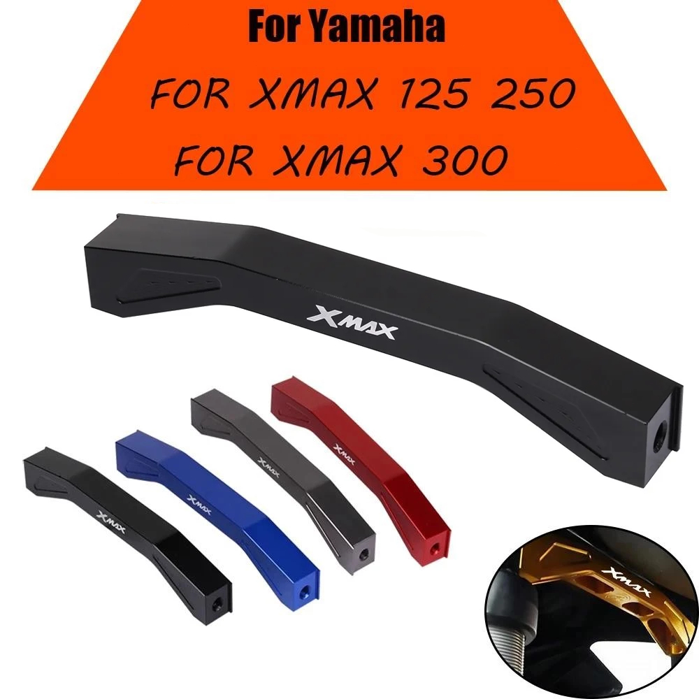 Yamaha XMAX300 X-MAX125 250 400 2017-2026 อุปกรณ์เสริมรถจักรยานยนต์ด้านหลังโช้คอัพ Stabilizer Bar Bracket