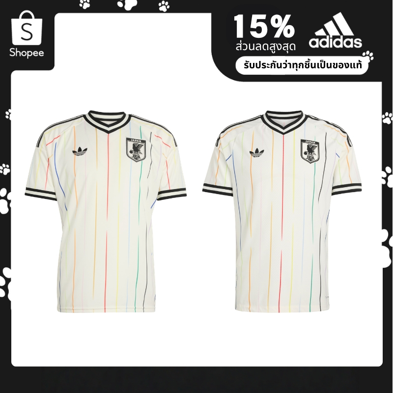 adidas Japan 26 Away Authentic Jersey เสื้อฟุตบอล （ของแท้ 100%）