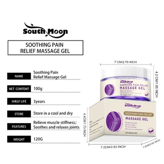 South Moon เจลนวดข้อ เจลนวดเข่า นวดผ่อนคลาย แก้ปวดไหล่ แก้ปวดเข่า แก้ปวดข้อ soothing care gel