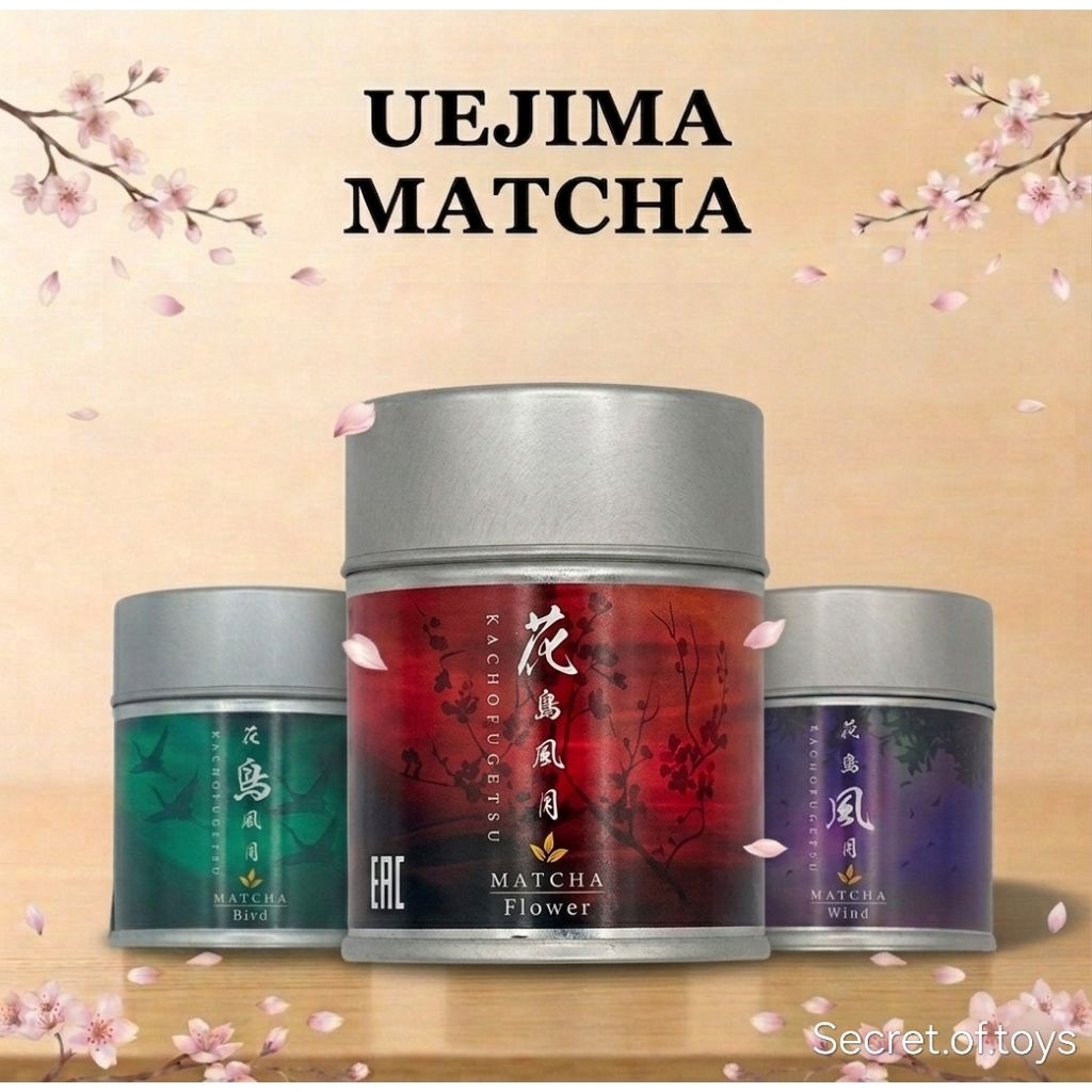 พร้อมส่ง❗️ Uejima Matcha Hana Flower Tori Bird Kaze Wind 30g.