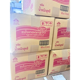 แป้งทอดกรอบ ตรา ยูเอฟเอ็ม ( ยกลัง 1*10 ถุง )