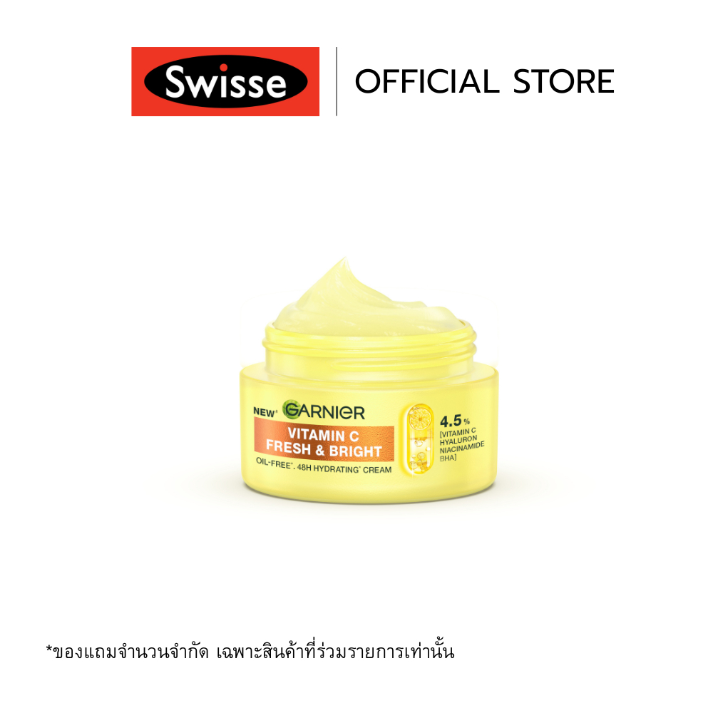 (GWP) garnier vitamin c dry touch cream