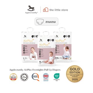 Applecrumby AirPlus Overnights Pull Up Diapers Mega ผ้าอ้อมกลางคืน แบบกางเกง