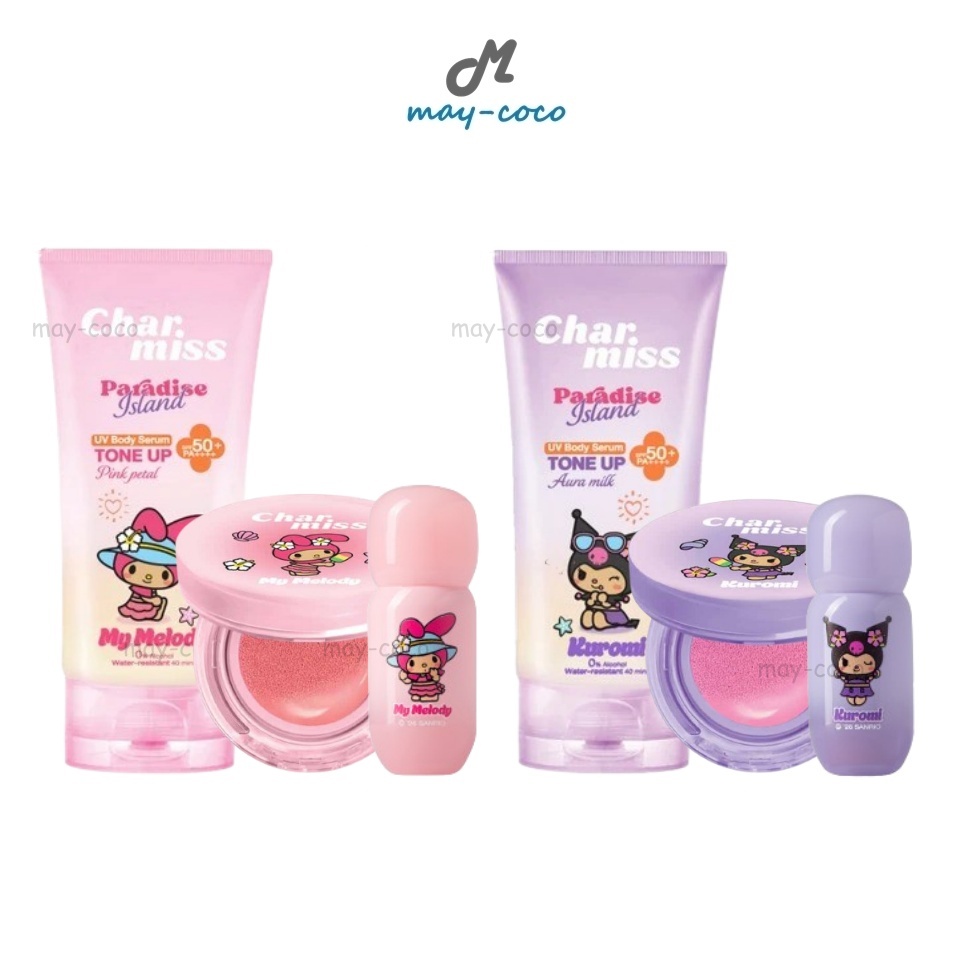 ถูก/แท้/มีไลฟ์ กันแดด โทนอัพ บลัชออน Charmiss Paradise Island Series กันแดด โทนอัพผิว ลิปห่วงยาง ลิปทิ้น คุชชั่นบลัช