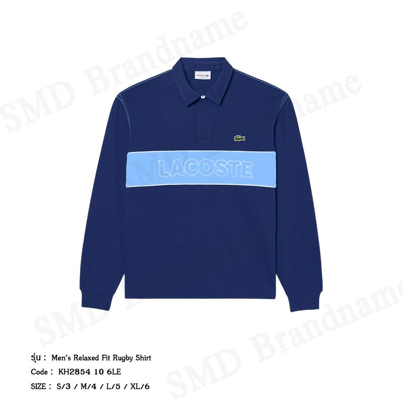 Lacoste เสื้อโปโลผู้ชาย รุ่น Men's Relaxed Fit Rugby Shirt Code: KH2854 10 6LE