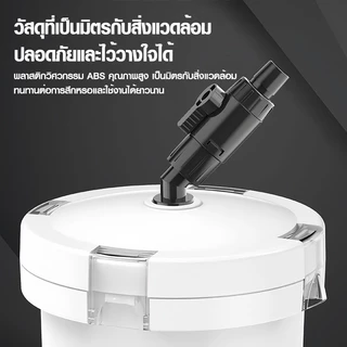 BONETAR HW-602B/603B/604B กรองนอกตู้ปลา ระบบกรอง3ชั้น ปั๊มในตัว สำหรับตู้16-36นิ้ว ชุดท่อครบ กรองนอกตู้ปลาประหยัดไฟ