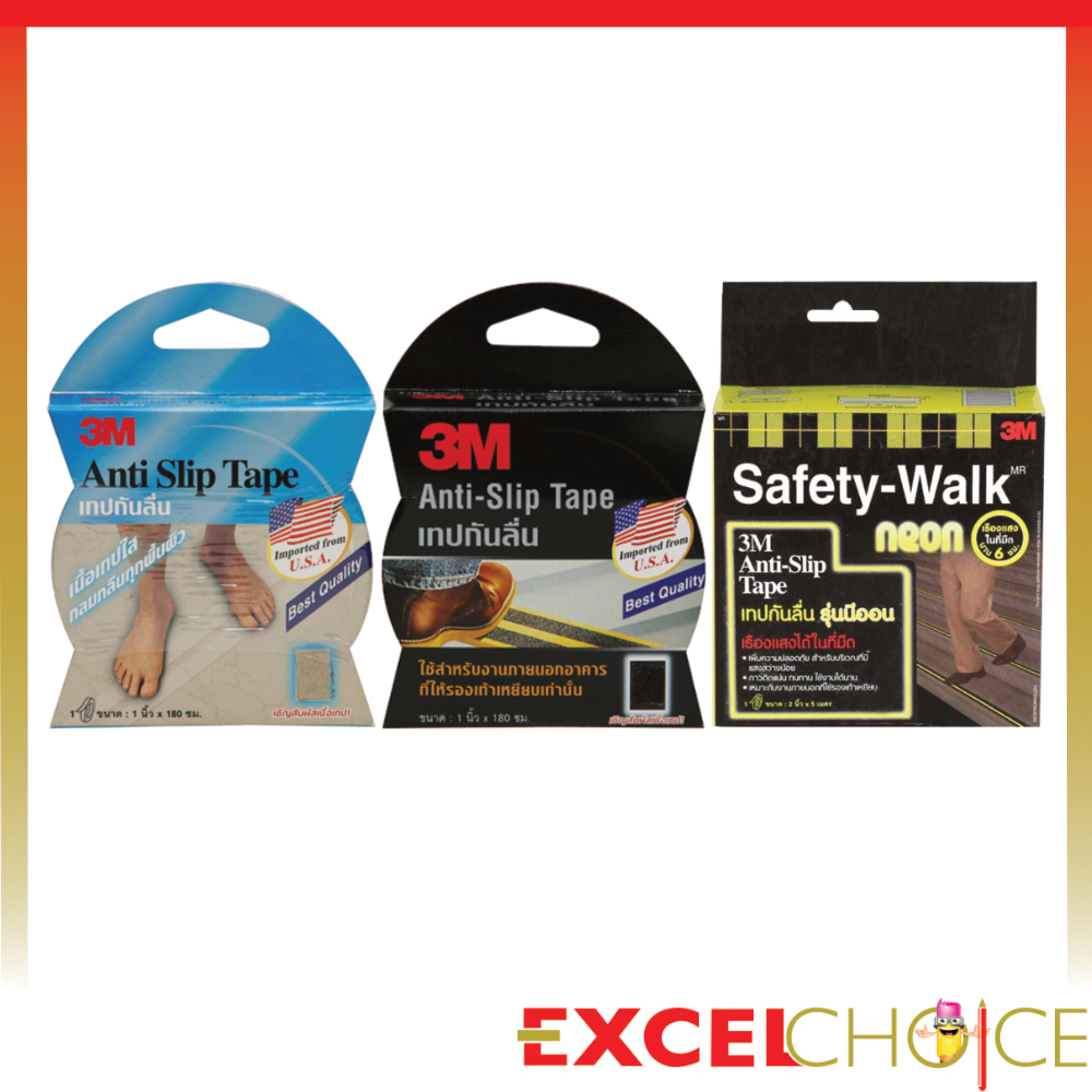 3M เทปกันลื่น สำหรับงานภายนอกและภายใน สำหรับงานห้องน้ำ ANTI SLIP TAPE