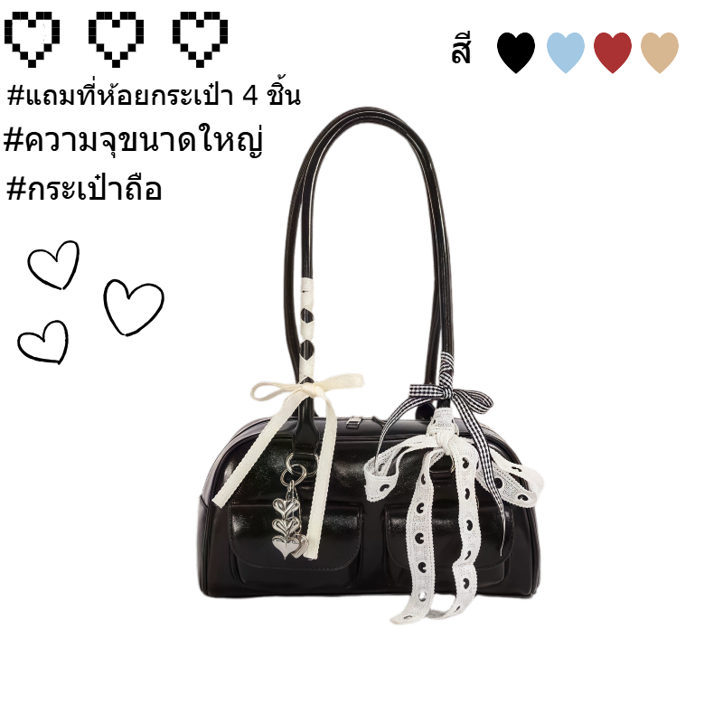 กระเป๋าสะพายข้างกระเป๋าถือ -หนัง าสะพายเวอร์ชั่นเกาหลี pu ความจุขนาดใหญ่ ดูราไฮโซมาก สไตล์เกาหลีญี่ปุ่น