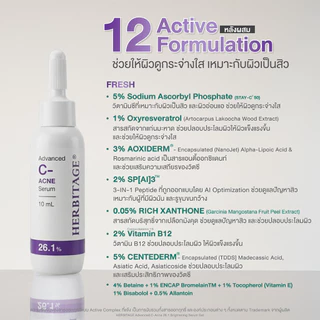 HERBITAGE Advanced C-Acne 26.1 Brightening Serum Set ( SAP + Oxyresveratrol + Xanthone + B12 ) [ P ]