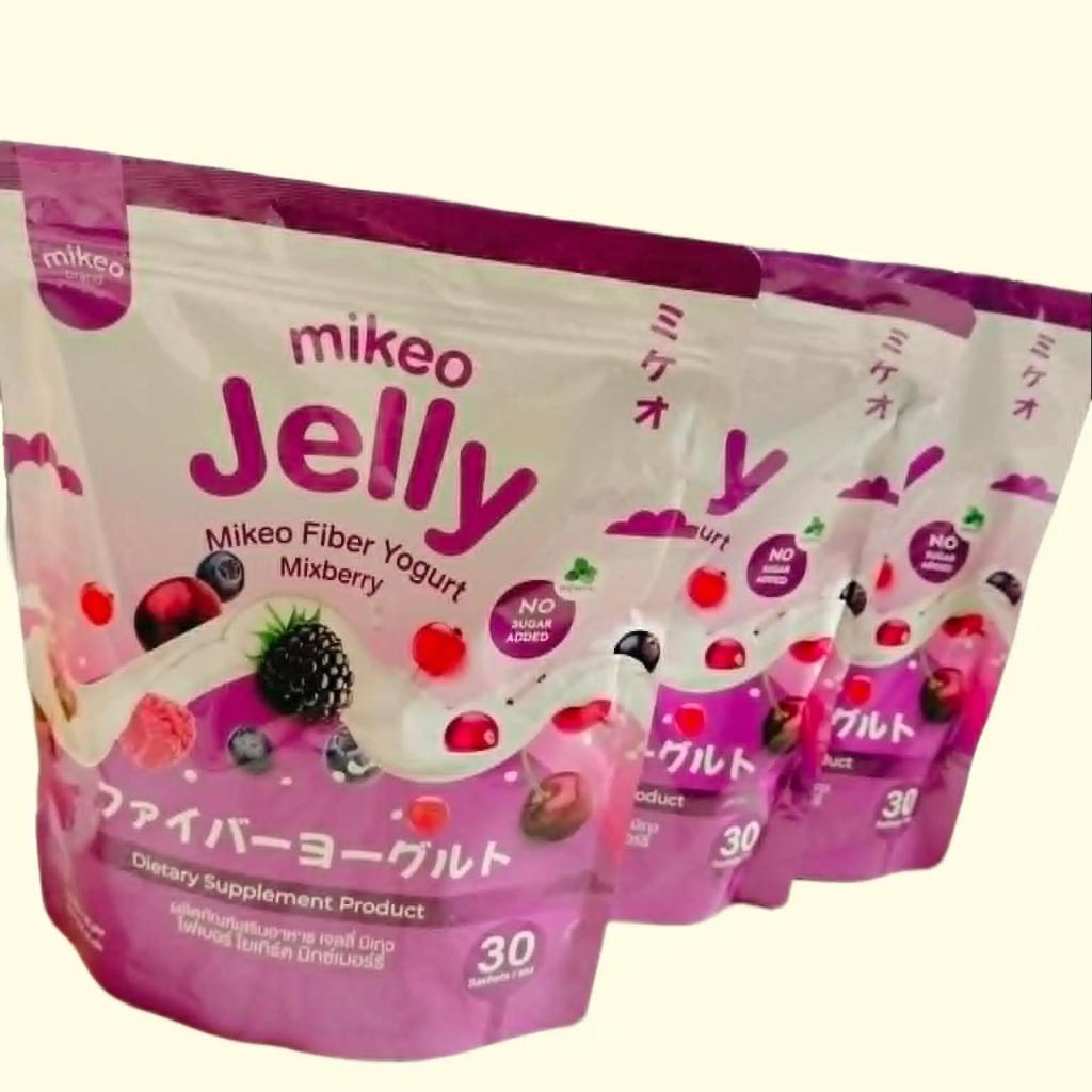 มิเกว เจลลี่ ไฟเบอร์โยเกิร์ตมิกซ์เบอร์รี่ ( 3  ซอง  ) Mikeo Fiber Yogurt Mixberry (30ซองซองละ15 g)