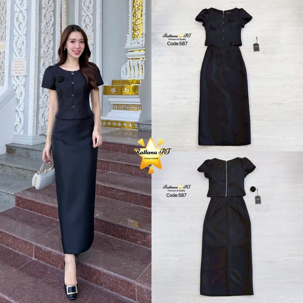 Rattana🌟PT    Code : 587