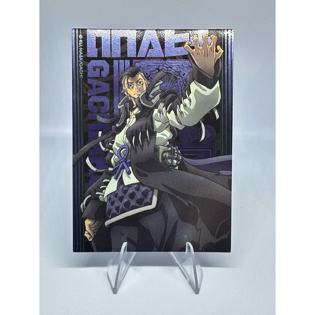 Thumbnail 7