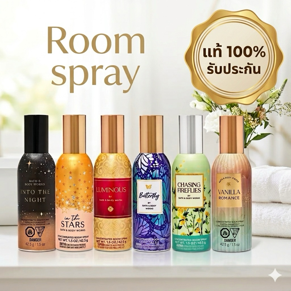 สเปรย์ฉีดห้อง Room Spray 🧬แท้💯% Bath & Body Works ENDLESS WEEKEND,WINTER CANDY APPLE,Strawbe