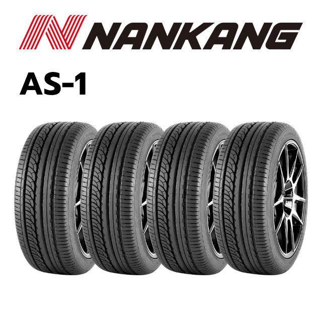 ส่งฟรี | ยางรถยนต์ NANKANG 195/40 R17 รุ่น AS-1 ยางเก๋ง ขอบ17 นุ่มเงียบ ยางใหม่ ปี2024