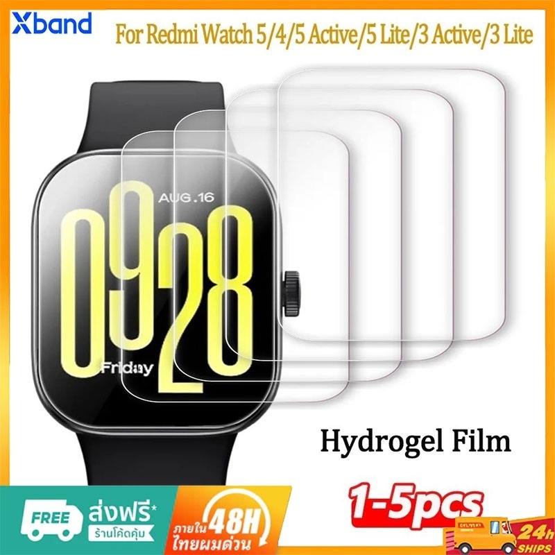 ฟิล์มไฮโดรเจล 1-5 ชิ้น สำหรับนาฬิกา Xiaomi Redmi Watch 5 Active Redmi Watch 5 Lite กันน้ำ ป้องกันหน้าจอ ฟิล์มนุ่ม