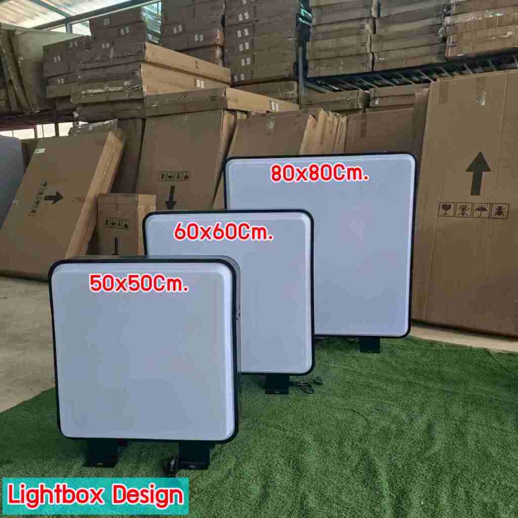 กล่องไฟ ป้ายไฟ ป้ายไฟled Lightbox ตู้ไฟ ป้ายปั้มนูน 2 ด้าน ป้ายสำเร็จรูป ขนาด 50x50/ 60x60/80x80CM. 