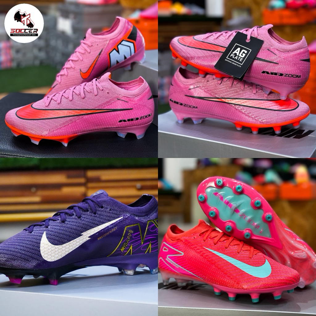 Mercurial Vapor 16 Elite FG , AG ตัวท็อป